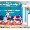 2nd Convocation